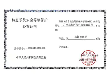 24直播网_低调看NBA直播直播_JRS直播吧_欧冠直播_24直播网