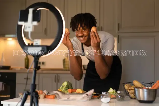 24直播网nba直播吧