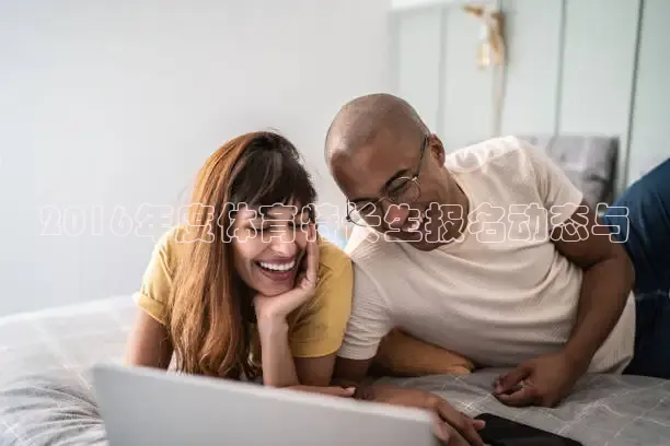 24直播网nba直播吧