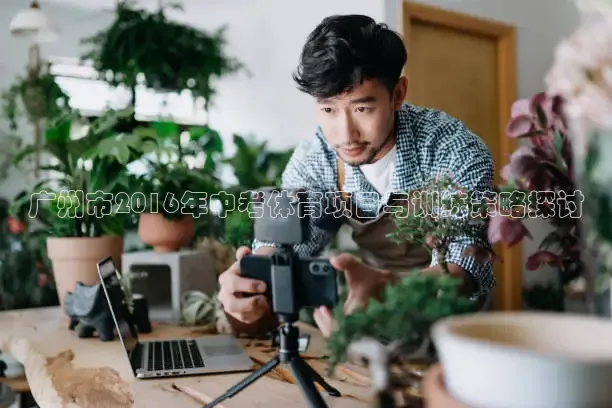24直播网体育在线观看