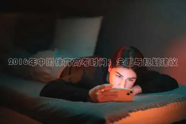 24直播
