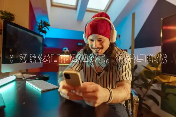 24直播网