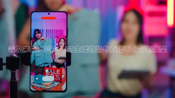 24直播网